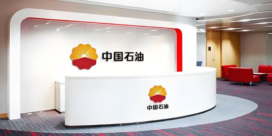 香港正版资料