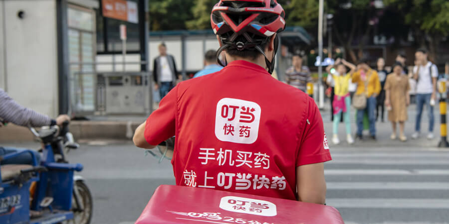 香港正版资料