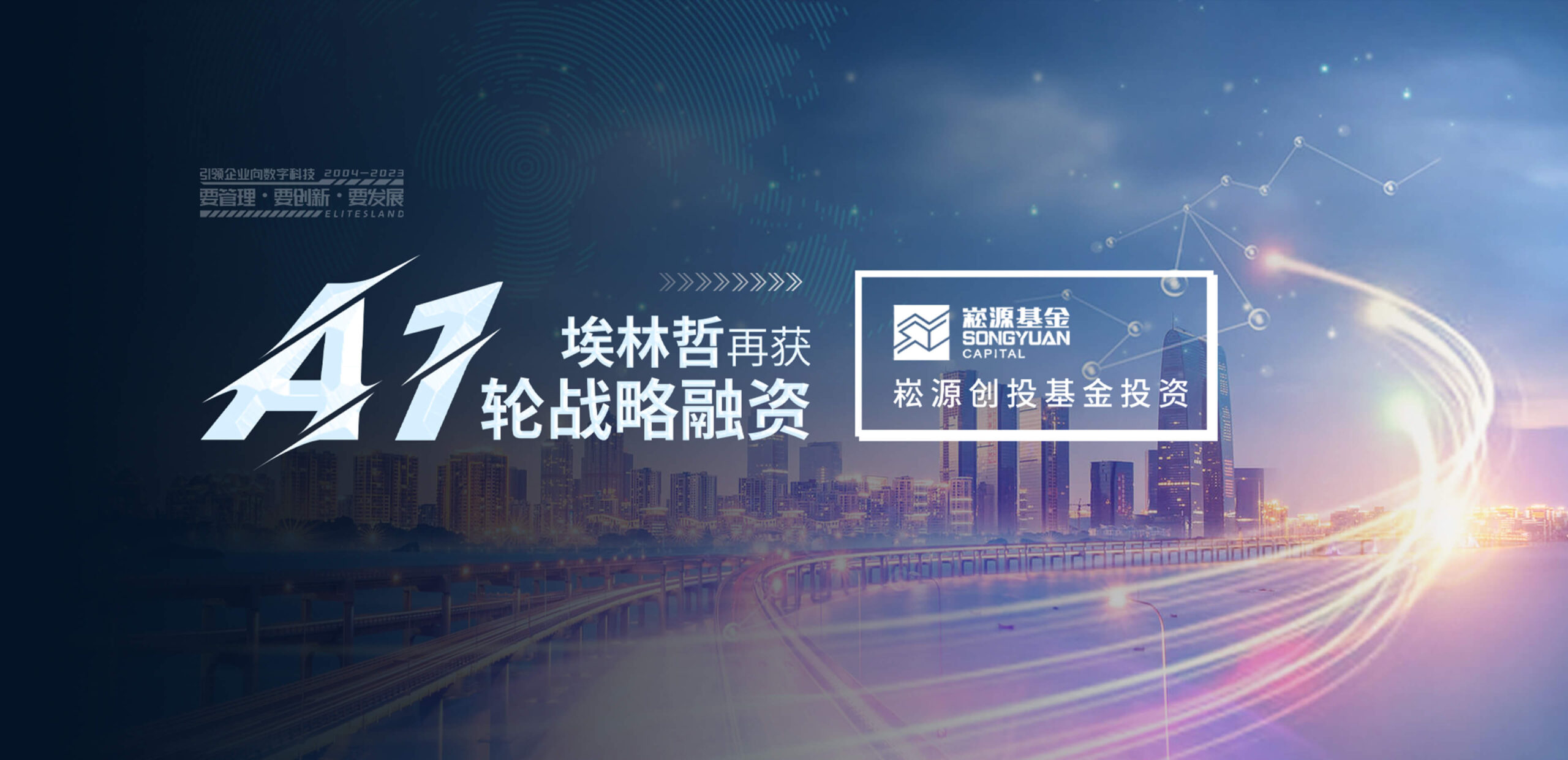 香港正版资料